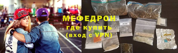 герыч Богданович