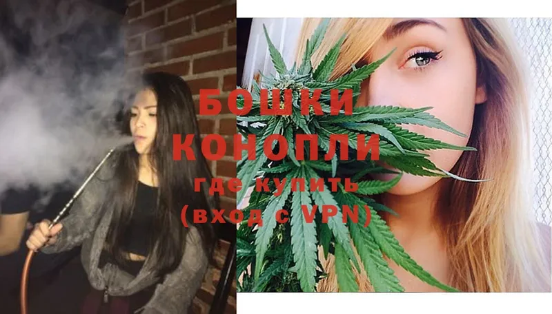 МАРИХУАНА SATIVA & INDICA  darknet телеграм  Оханск 